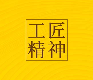 中文中小企业官方网站为什么要备案?备案不备案有哪些区别